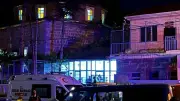 Kayseri'de Camide Bıçaklı Kavga: 2 Kişi Hayatını Kaybetti