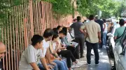 LGS'den En Erken Kaçta Çıkılır? Son 15 Dakika Çıkış Yasak mı? 2026 Kuralları