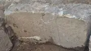Mardin'de Peyzaj Çalışmasında Tarihi Kitabeler Bulundu