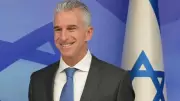 Mossad Direktörü Barnea: İran'da yönetimi devirmek ulaşılabilir bir hedef