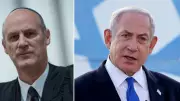 Netanyahu'nun avukatı İsrail Kamu Denetçisi seçildi