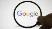İngiltere'den Google'a Yeni Kurallar: Şeffaflık Zorunluluğu