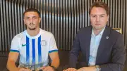 Rizespor, 22 yaşındaki Fransız sol bek Zakaria Ariss'i transfer etti