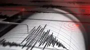 Siçuan'da 5.5 Büyüklüğünde Deprem: 13 Yaralı, 196 Kişi Tahliye Edildi