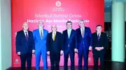 İSO Başkanı Bahçıvan: Sanayiye Acil Özel Kredi Paketi Şart