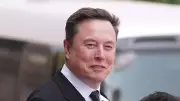SpaceX, hisse başına 135 dolardan 555,6 milyon hisseyi halka arz edecek