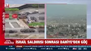 İsrail Beyrut'un Dahiye bölgesini vurdu: Netanyahu talimat vermişti