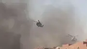 Suudi Arabistan'da Aramco'ya ait helikopter düştü: 14 ölü