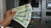 Tahran'dan açıklama: Katar'da bloke edilen 6 milyar dolarımız geri dönecek