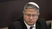 İtalya'daki soruşturmaya İsrailli bakan Ben-Gvir de dahil edildi
