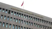 Terör örgütlerine yönelik operasyonda 178 tutuklama kararı