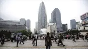 Tokyo'da Enflasyon Haziran'da Hızlandı, BOJ Faiz Artırımı Beklentisi Güçlendi
