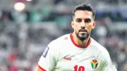 Trabzonspor Wilson ve Tamari'yi Listeye Aldı, Leeds Devrede