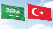 Türkiye ile Suudi Arabistan arasında vize muafiyeti anlaşması yürürlüğe girdi