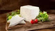 Türkiye'nin Peynir Haritası Çıkarıldı: Hangi İlin Hangi Peyniri Meşhur?
