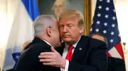 Trump, Netanyahu'dan İran'a karşılık vermemesini istedi