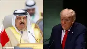 Trump ve Bahreyn Kralı İran Anlaşmasını Görüştü