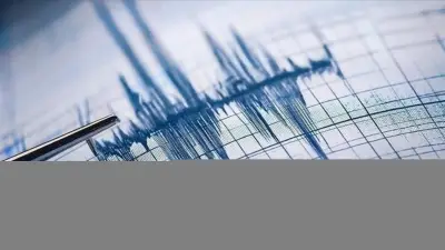 14 Temmuz 2026 Son Depremler: Van'da 3.0 Büyüklüğünde Sarsıntı