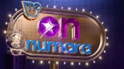 17 Temmuz 2026 On Numara Sonuçları Açıklandı! Kazandıran Numaralar
