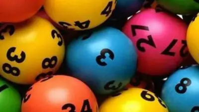 20 Temmuz 2026 Çılgın Sayısal Loto Sonuçları Açıklandı!