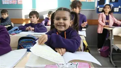 2026-2027 Okullar Ne Zaman Açılacak? Ara Tatil Tarihleri