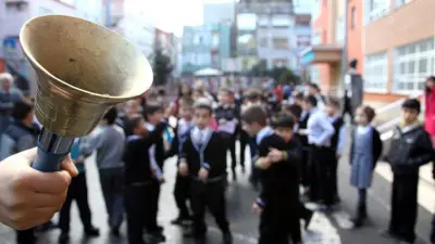 2026-2027 Okullar Ne Zaman Açılıyor? Uyum Haftası Tarihleri