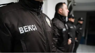 2026 Bekçi Alımı Ne Zaman? Şartlar Neler? Resmi Açıklama Bekleniyor