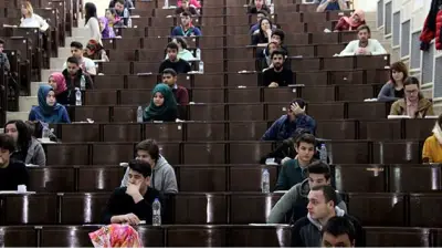 2026 DGS Sınav Sonuçları Ne Zaman Açıklanacak? ÖSYM Takvimi