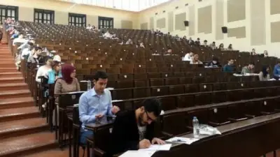 2026 KPSS Lisans Sınav Tarihleri ve Sonuç Açıklama Tarihi