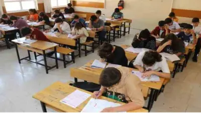 2026 LGS Sonuçları Ne Zaman Açıklanacak? Tercih Süreci ve Tarihler