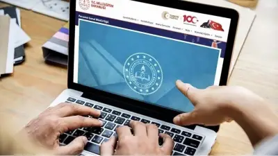 2026 LGS Tercih Sonuçları Açıklanma Tarihi ve Sorgulama
