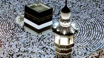 2027 Hac Kurası Ne Zaman? Diyanet Tarih ve Saati Açıkladı