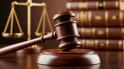 22 Günde Karara Bağlanan Dava CİMER Başvurusuna Konu Oldu: Adalete Güvenimizi Güçlendirdi