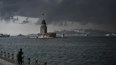 23 Temmuz 2026 Hava Durumu: Meteoroloji'den Sağanak ve Sıcaklık Uyarıları