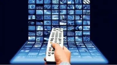 4 Temmuz 2026 Reyting Sonuçları: Dün En Çok Hangi Yapım İzlendi?