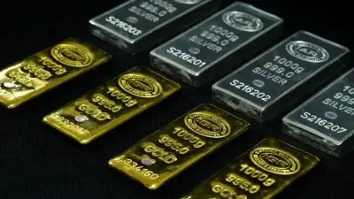 ABD istihdam verisi değerli metalleri destekledi, kahve fiyatları yükseldi