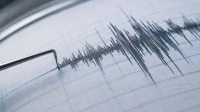 AFAD duyurdu: Malatya'da 5 büyüklüğünde deprem meydana geldi