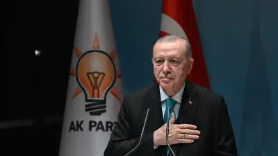 AK Parti'nin 25. Kuruluş Yıl Dönümüne Özel Logoda 13 Figür Yer Aldı