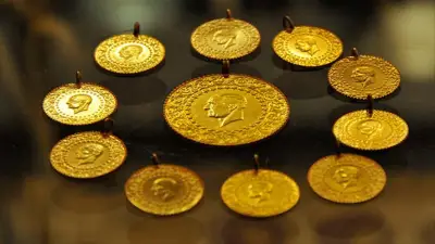 Altın Fiyatları 4 Temmuz Canlı: Gram, Çeyrek, Cumhuriyet Altını Ne Kadar?