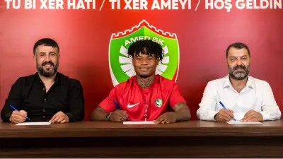 Amedspor, Hoffenheim'den Gift Orban'ı Kiraladı