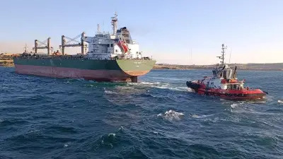 Çanakkale Boğazı'nda Gemi Karaya Oturdu: Trafik Askıya Alındı