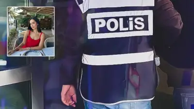 Antalya Belediyesi Gençlik Merkezi Sorumlusu T.G. Gözaltına Alındı