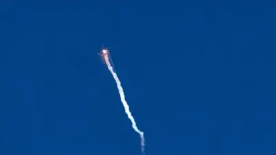 BAE'ye ait 2 tankere füze saldırısı: 1 ölü, 8 yaralı