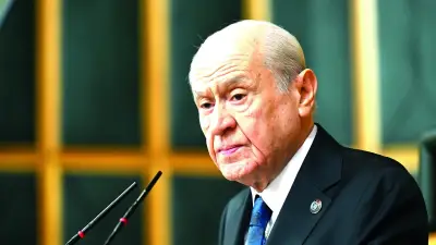 Bahçeli'den Yeni Parti'ye Uyarı: Türkiye'nin Enerjisini Tüketmeyin