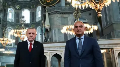 Bakan Ersoy: Ayasofya'yı Kutlu Emanet Olarak Geleceğe Taşıyoruz