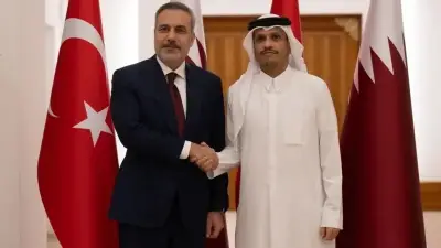Bakan Fidan, Katar Başbakanı Al Sani ile Görüştü