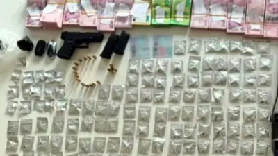 Bakırköy'de Otomobilde Uyuşturucu Düzeneği: 4 Şüpheli Tutuklandı