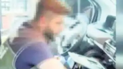 Bakırköy'de Otomobilden Uyuşturucu Düzeneği Çıktı: 4 Gözaltı