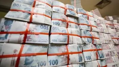 Bankacılık Sektörü Mevduatı 31.6 Trilyon Liraya Yükseldi
