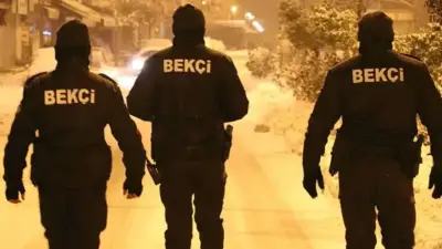 Bekçi ve Zabıta Maaşı Zammı 2026: Temmuz Ayında Ne Kadar Olacak?